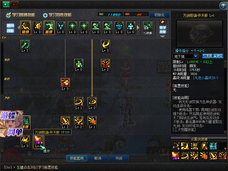 QQ截图20200426102122.jpg