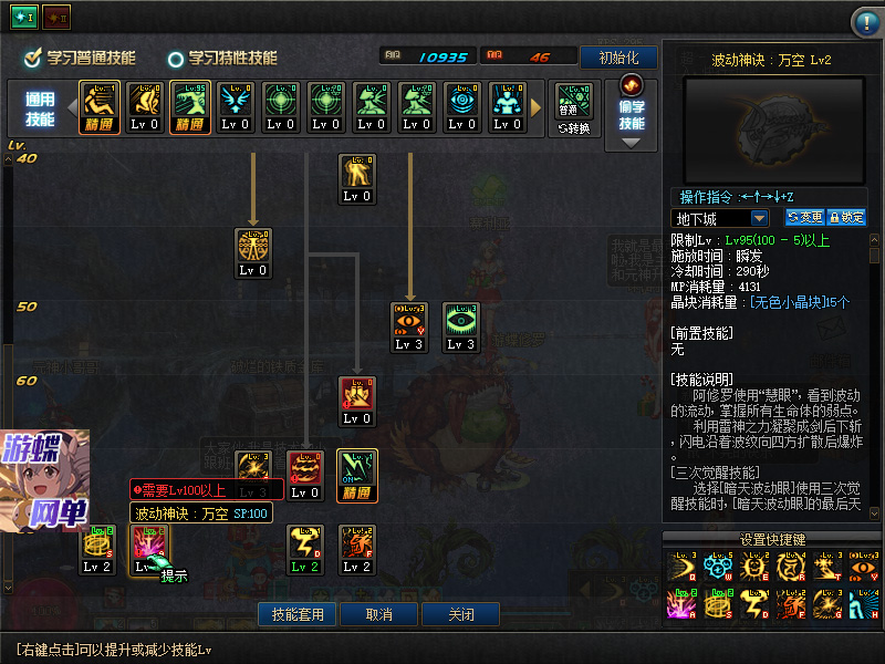 QQ截图20200426103828.jpg