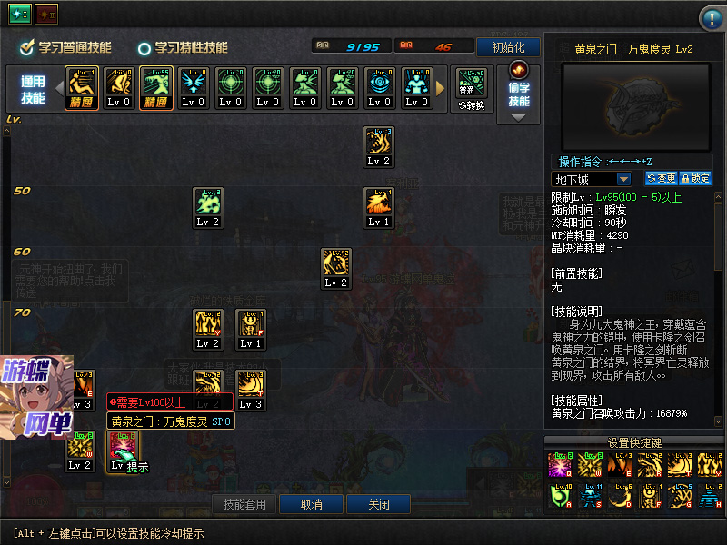 QQ截图20200426104330.jpg