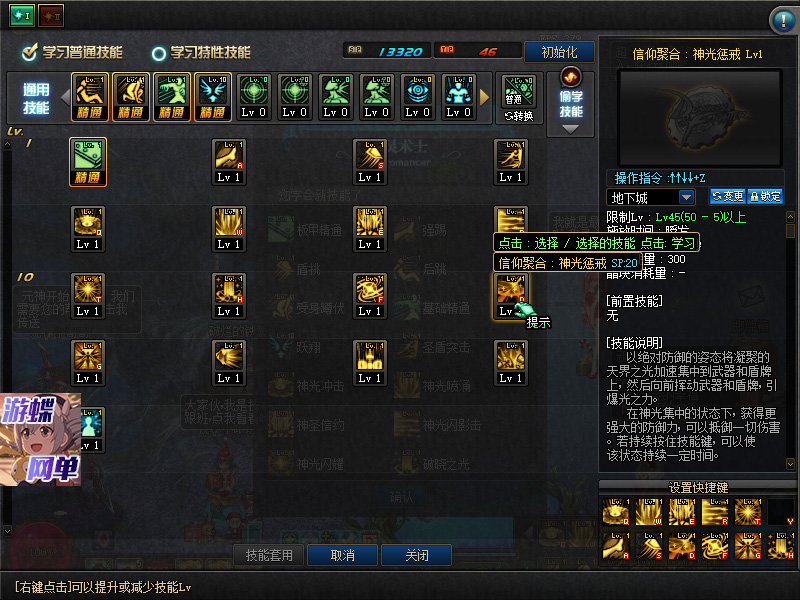 QQ截图20200426105531.jpg