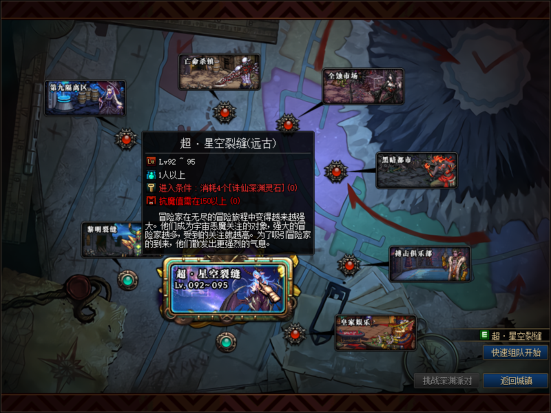QQ截图20200426122206.png