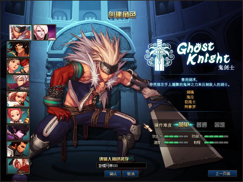 QQ截图20200429141244.jpg