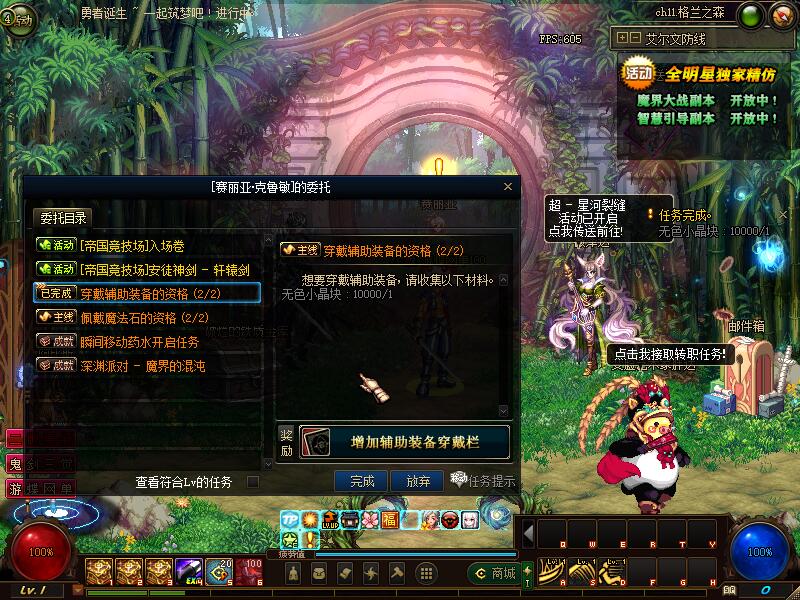 QQ截图20200429143413.jpg