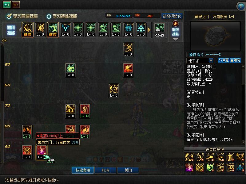 QQ截图20200429144638.jpg