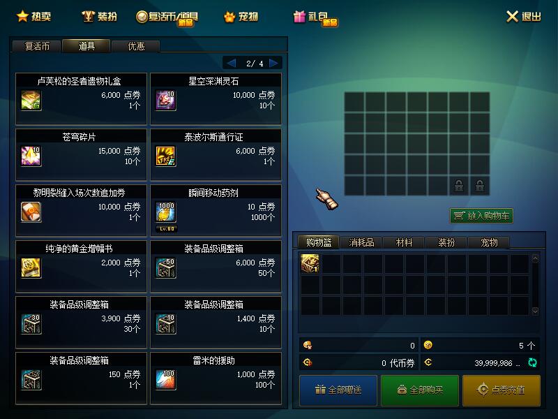 QQ截图20200429145013.jpg