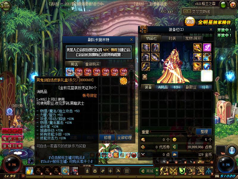 QQ截图20200429150244.jpg