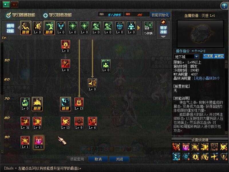 QQ截图20200429151201.jpg