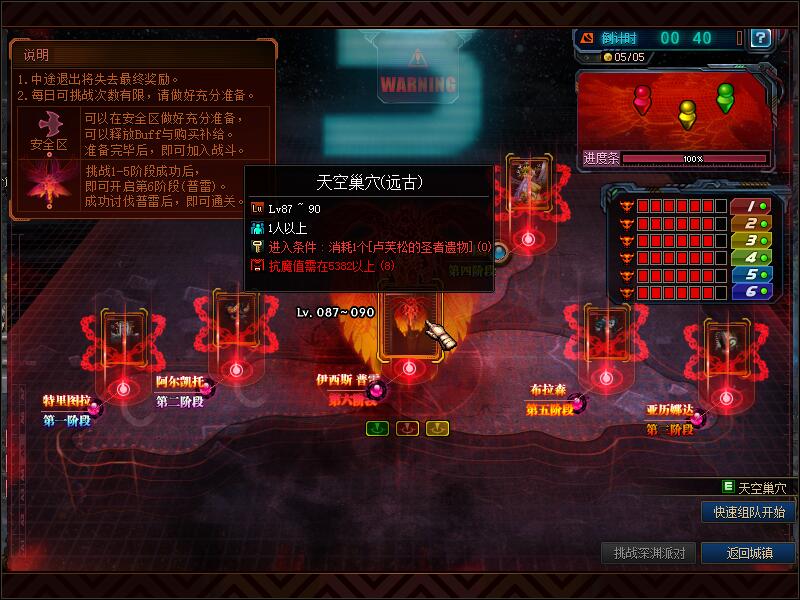 QQ截图20200429153557.jpg