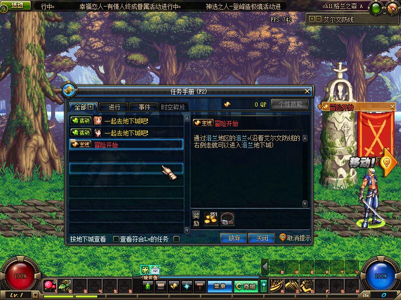 QQ截图20200526185538.jpg