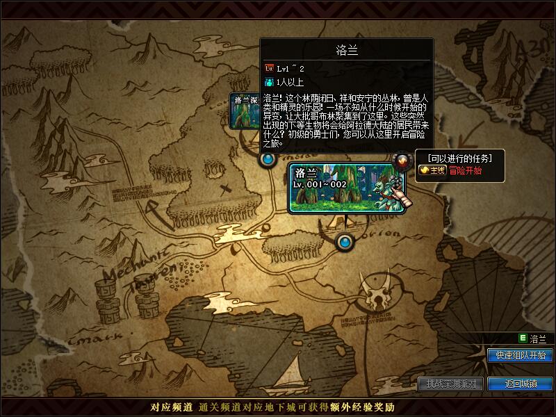 QQ截图20200526185549.jpg