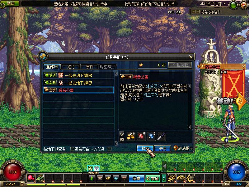 QQ截图20200526185701.jpg