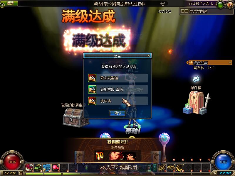 QQ截图20200526185937.jpg