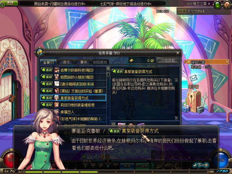 QQ截图20200526190012.jpg
