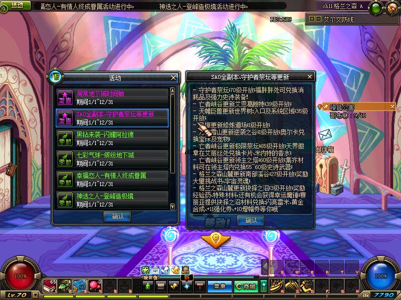 QQ截图20200526190202.jpg