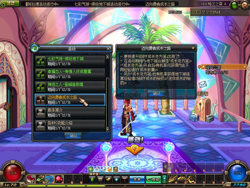 QQ截图20200526190222.jpg