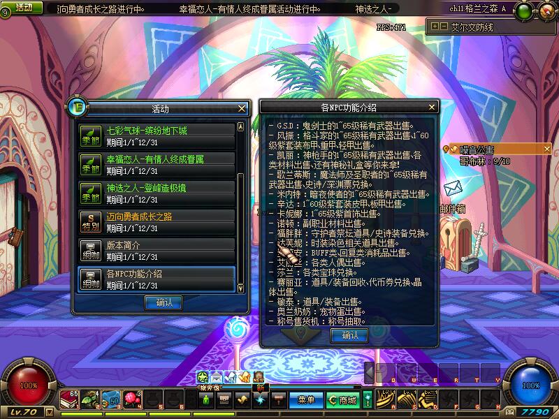 QQ截图20200526190230.jpg