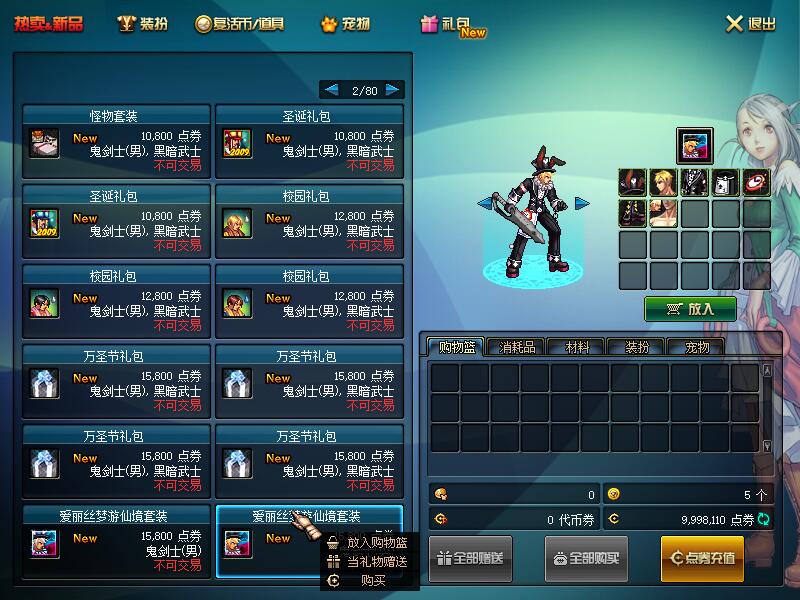 QQ截图20200526190943.jpg