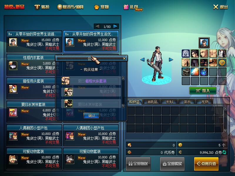 QQ截图20200526191001.jpg