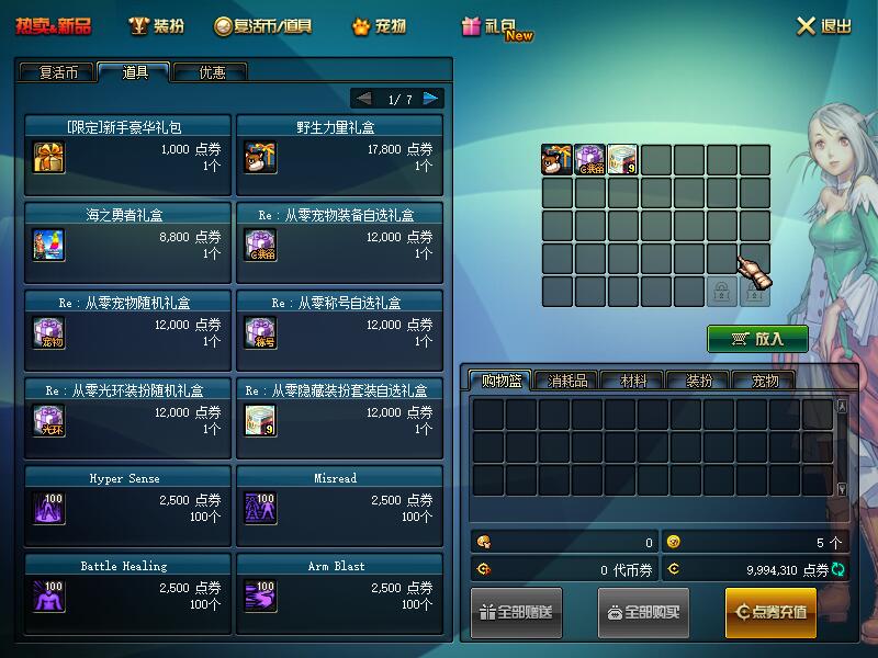 QQ截图20200526191033.jpg
