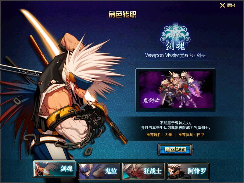 QQ截图20200526201105.jpg