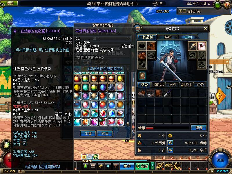 QQ截图20200526201234.jpg
