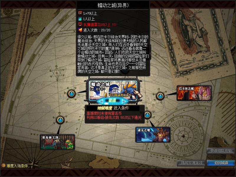 QQ截图20200526201355.jpg