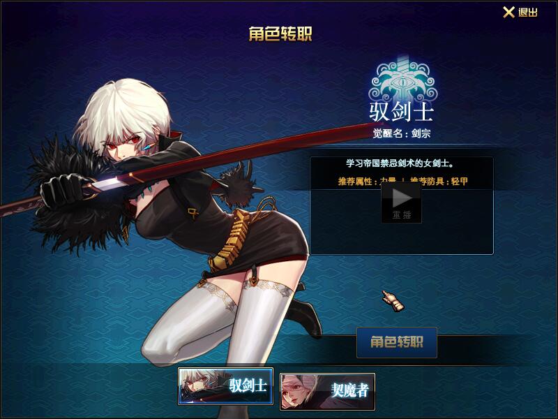 QQ截图20200602222310.jpg