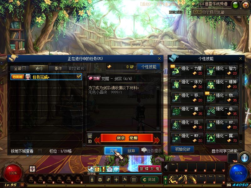 QQ截图20200602224835.jpg