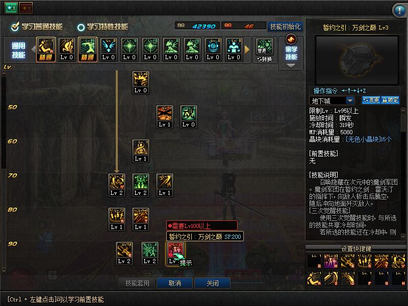 QQ截图20200602224855.jpg