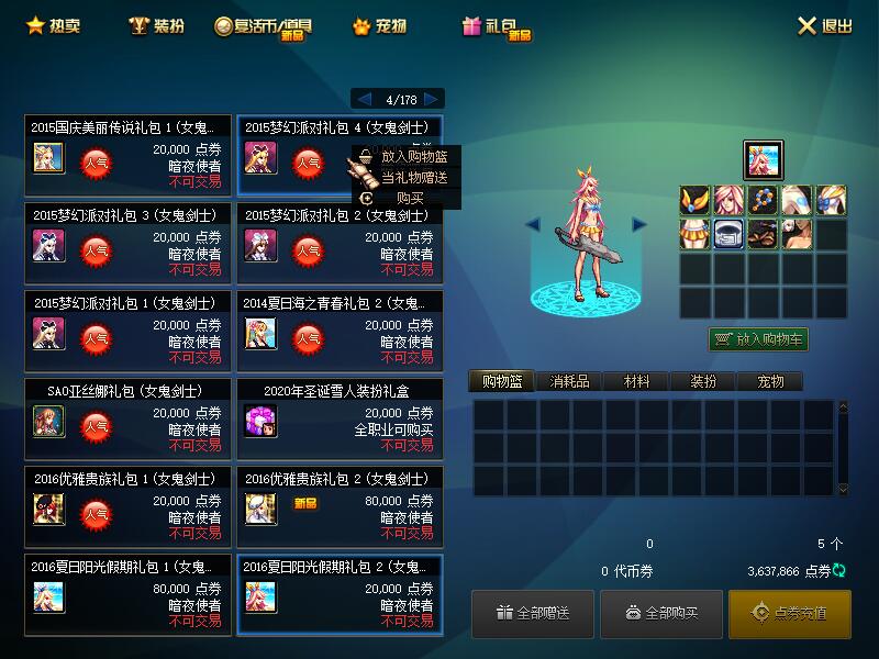 QQ截图20200602225118.jpg