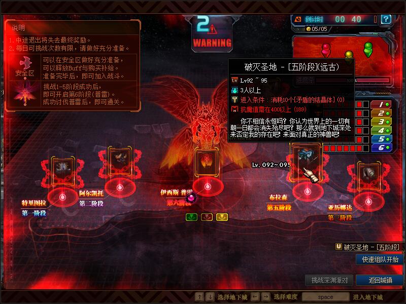 QQ截图20200602225604.jpg