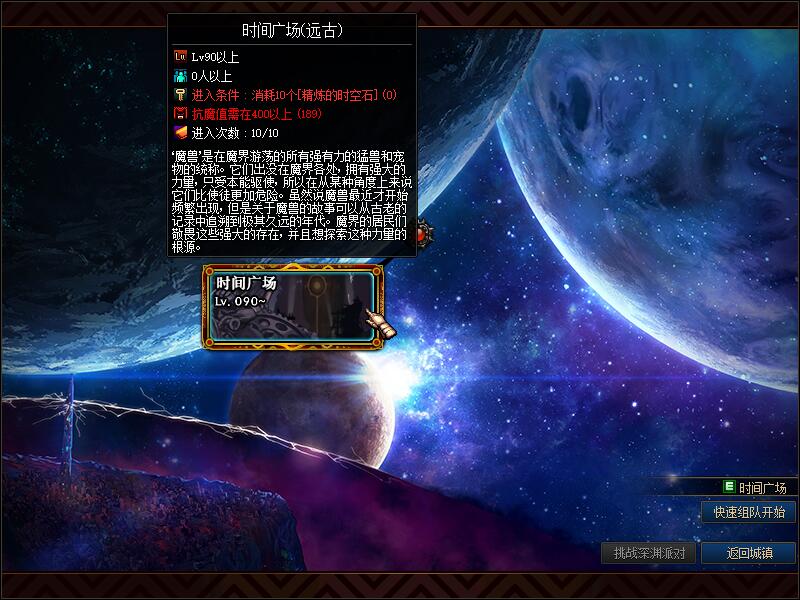 QQ截图20200602225723.jpg