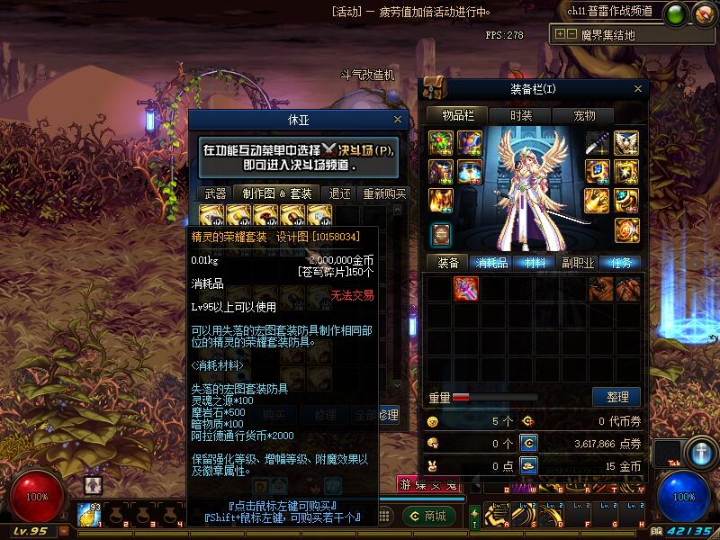 QQ截图20200602225908.jpg