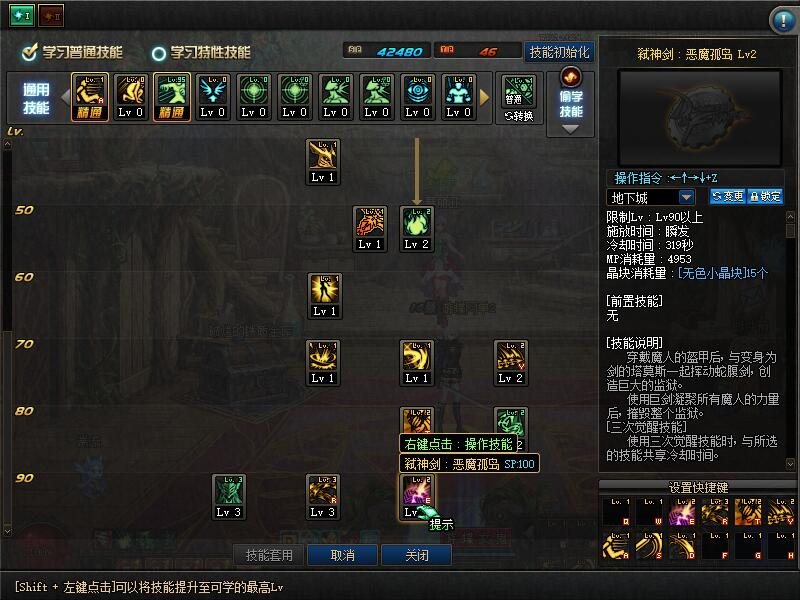 QQ截图20200602230419.jpg