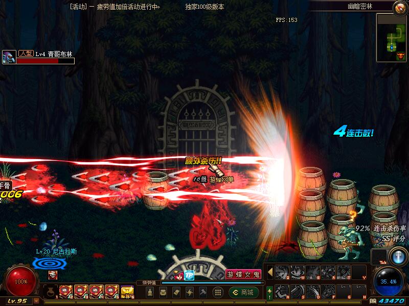 QQ截图20200602230841.jpg