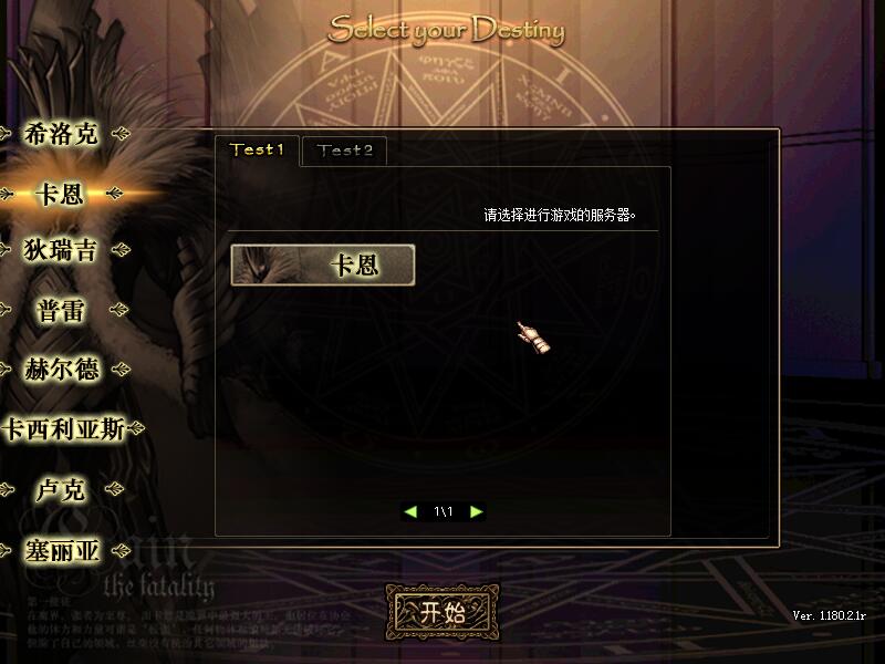 QQ截图20200603212250.jpg