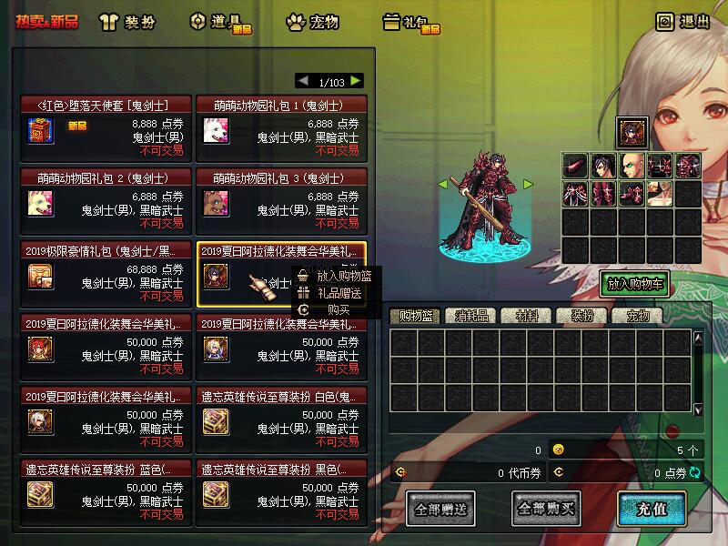 QQ截图20200603212626.jpg