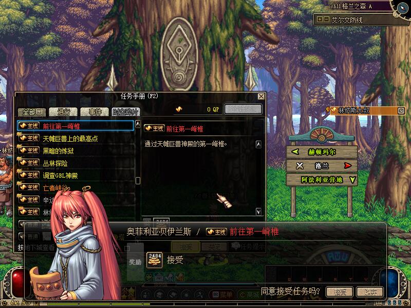 QQ截图20200603213016.jpg
