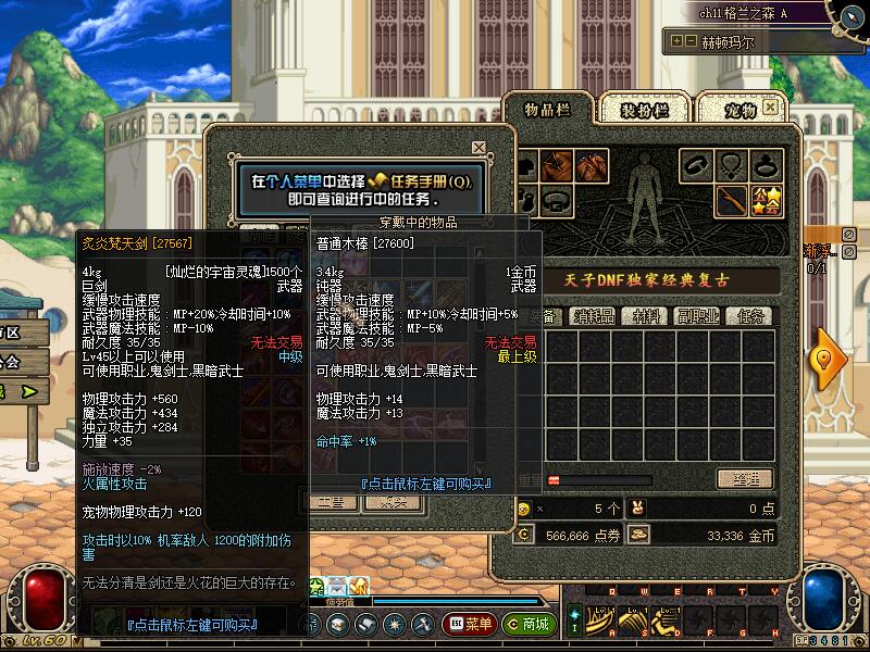QQ截图20200603215834.jpg