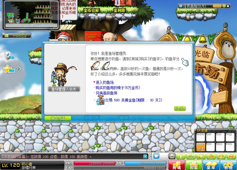 QQ截图20200604180524.jpg