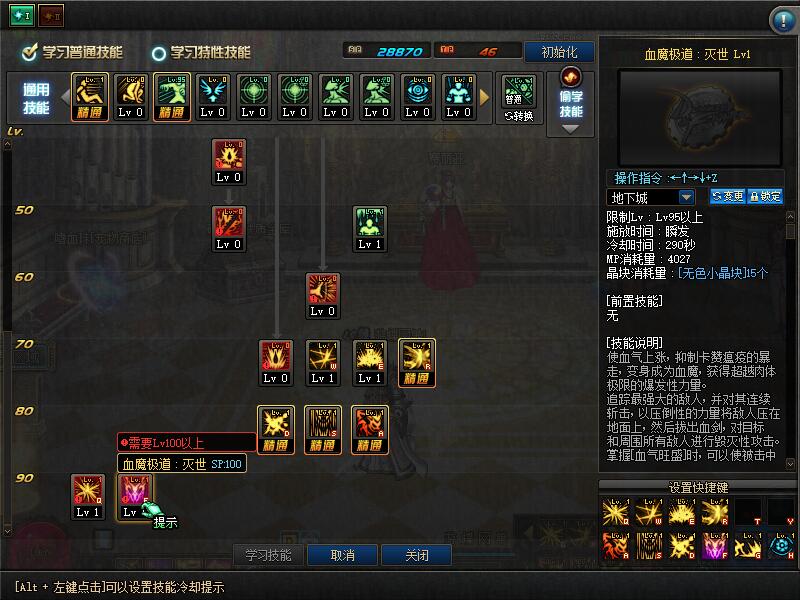 QQ截图20200605140353.jpg
