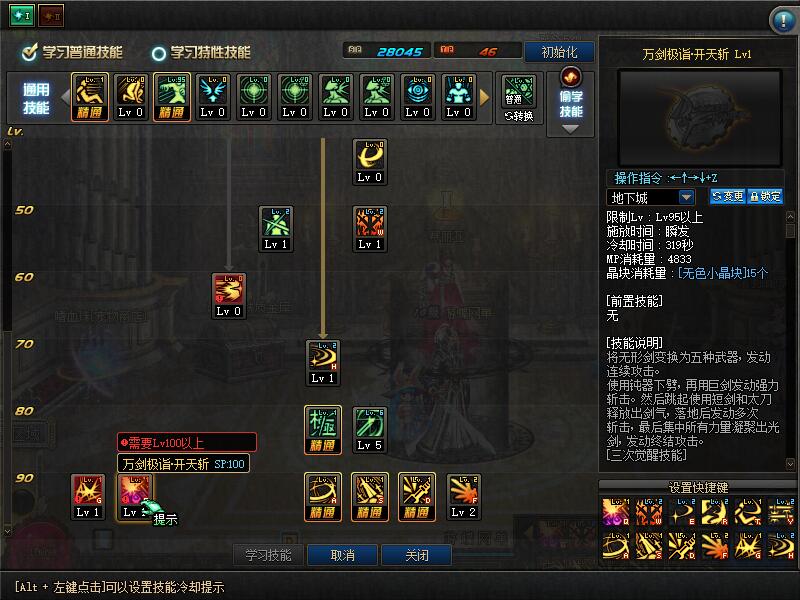 QQ截图20200605140416.jpg