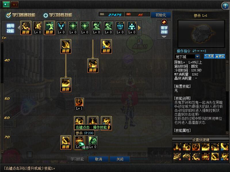 QQ截图20200605140702.jpg
