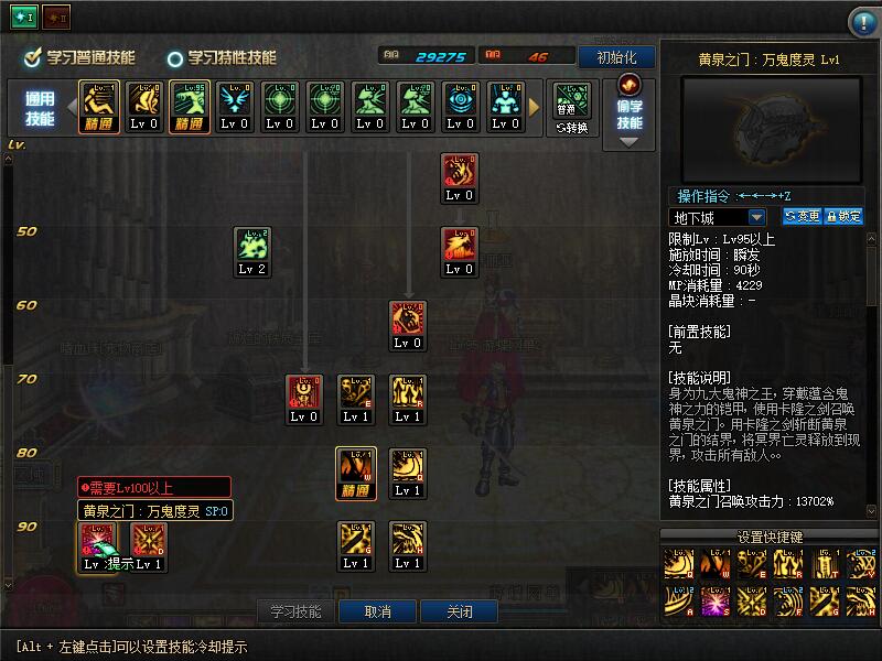 QQ截图20200605140800.jpg