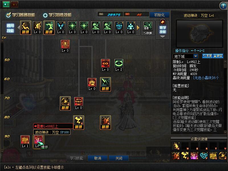 QQ截图20200605141436.jpg