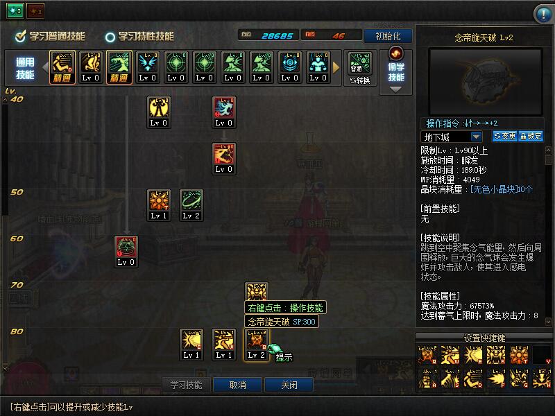 QQ截图20200605142549.jpg