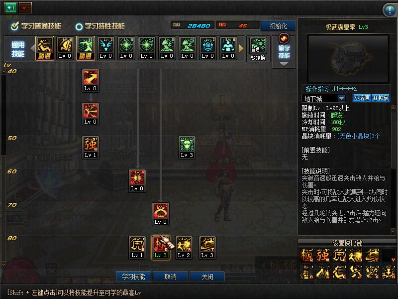 QQ截图20200605142741.jpg