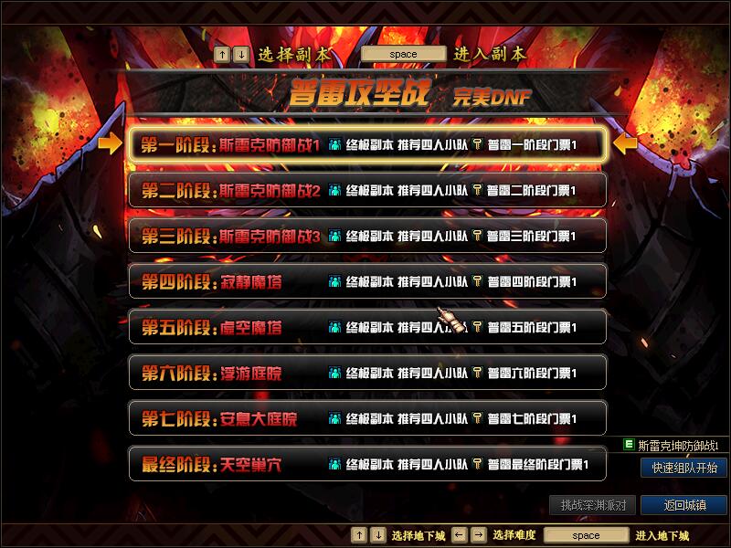 QQ截图20200605143908.jpg