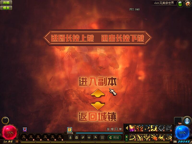 QQ截图20200605144058.jpg