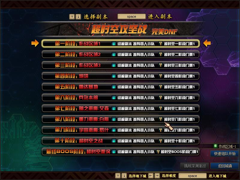 QQ截图20200605144108.jpg